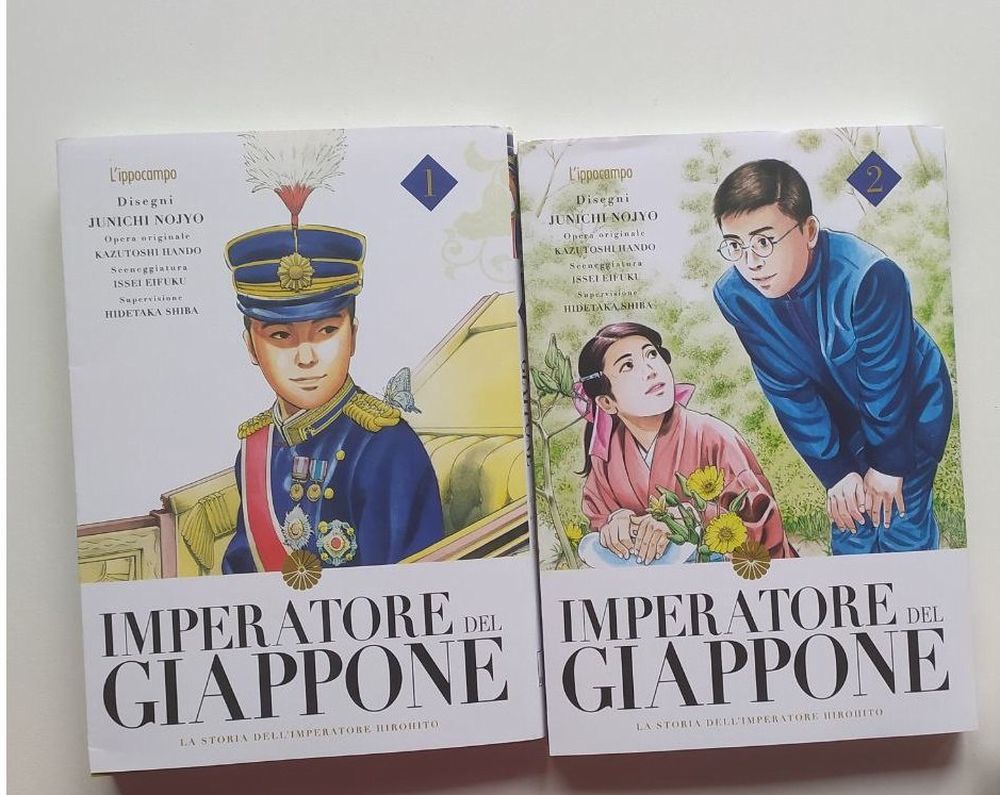 Imperatore del Giappone Imperatore del Giappone 1.jpg